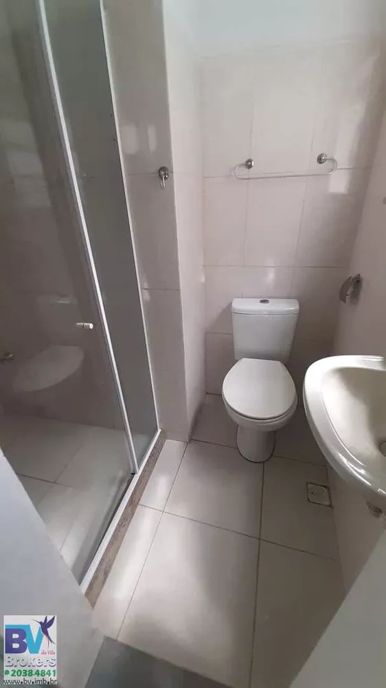 Apartamento, 1 quarto, 60 m² - Foto 7