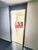 Sala-Conjunto, 26 m² - Foto 6
