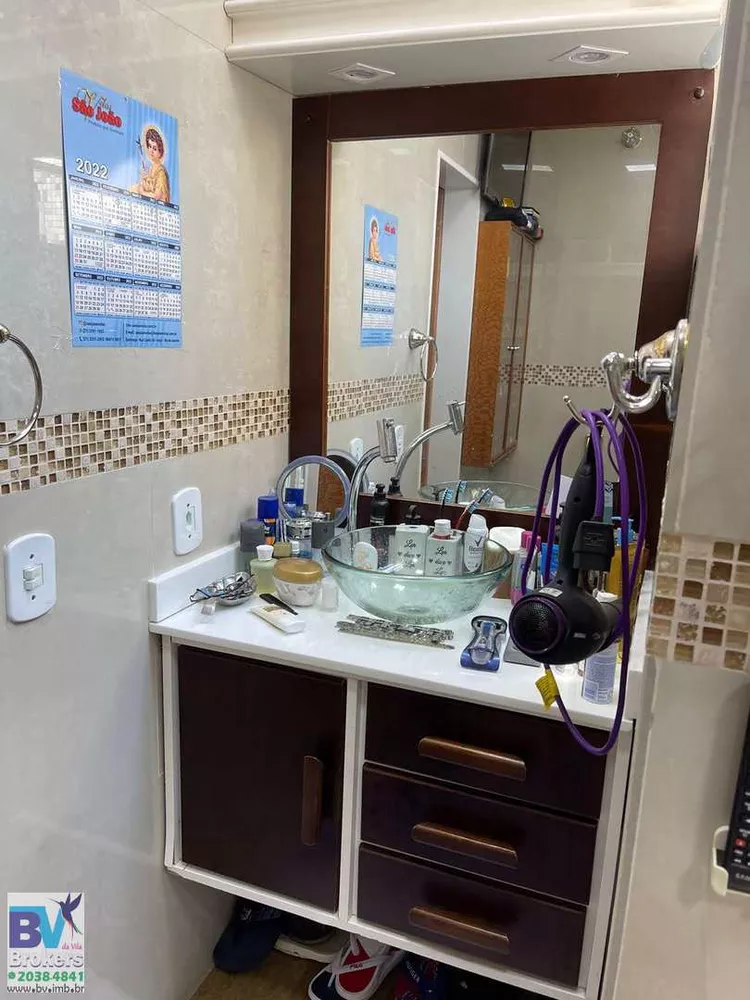 Cobertura, 4 quartos, 340 m² - Foto 2