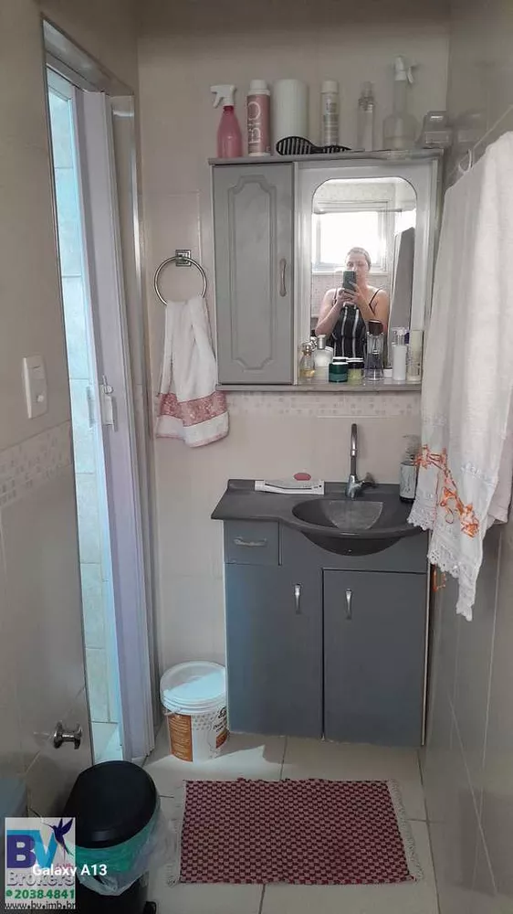 Apartamento, 2 quartos, 40 m² - Foto 17
