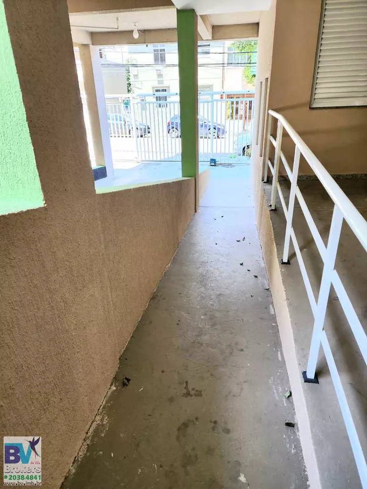 Cobertura, 2 quartos, 139 m² - Foto 6