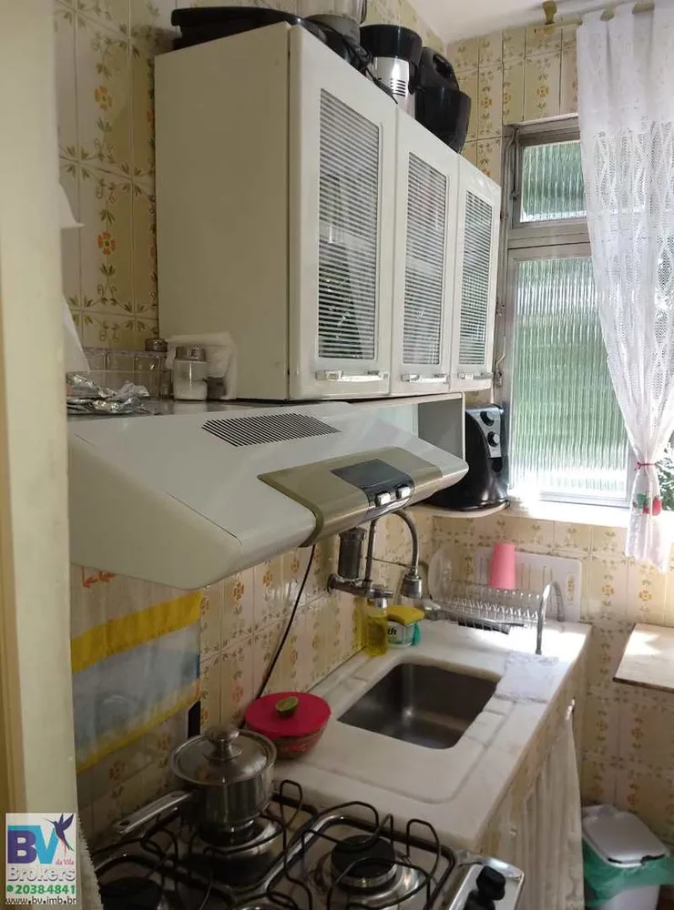 Apartamento, 1 quarto, 45 m² - Foto 21