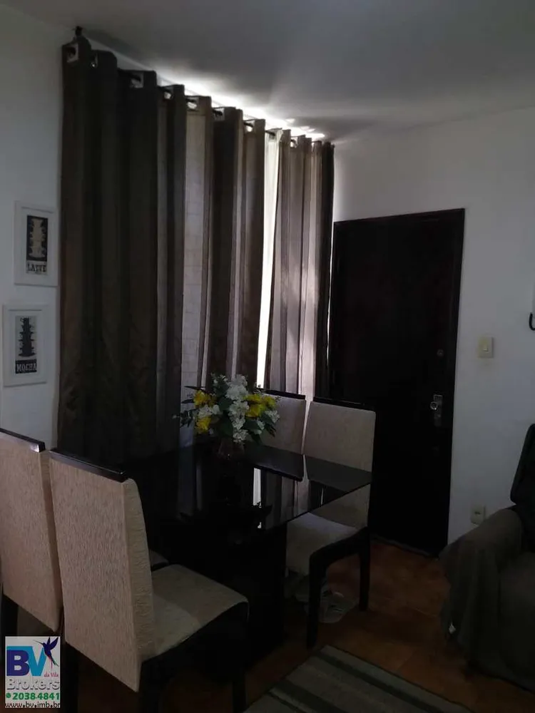 Apartamento, 1 quarto, 45 m² - Foto 8