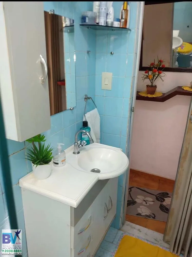 Apartamento, 1 quarto, 45 m² - Foto 15