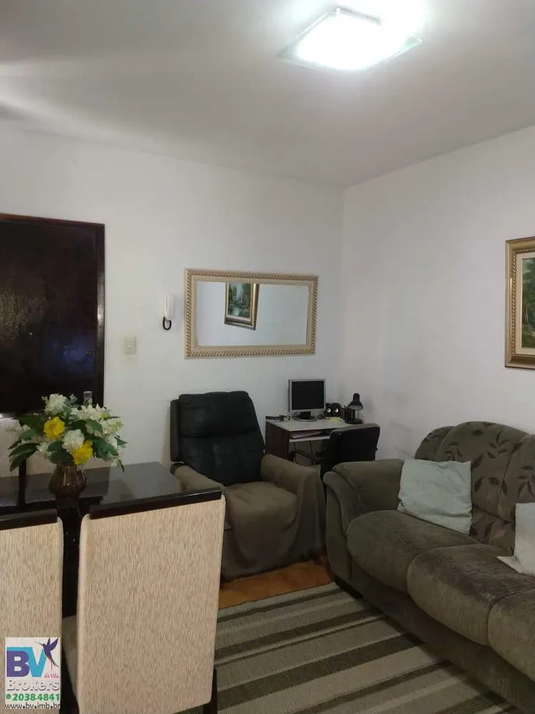 Apartamento, 1 quarto, 45 m² - Foto 9