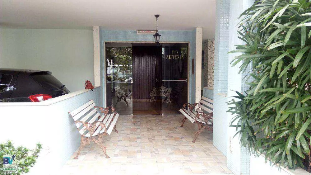 Apartamento, 2 quartos, 68 m² - Foto 1