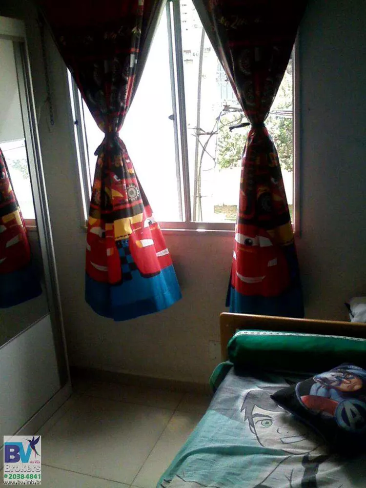 Apartamento, 2 quartos, 48 m² - Foto 15