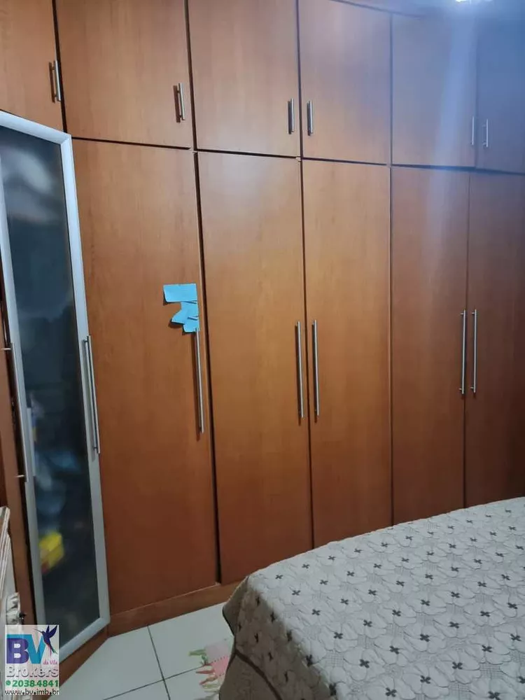 Apartamento, 2 quartos, 100 m² - Foto 1