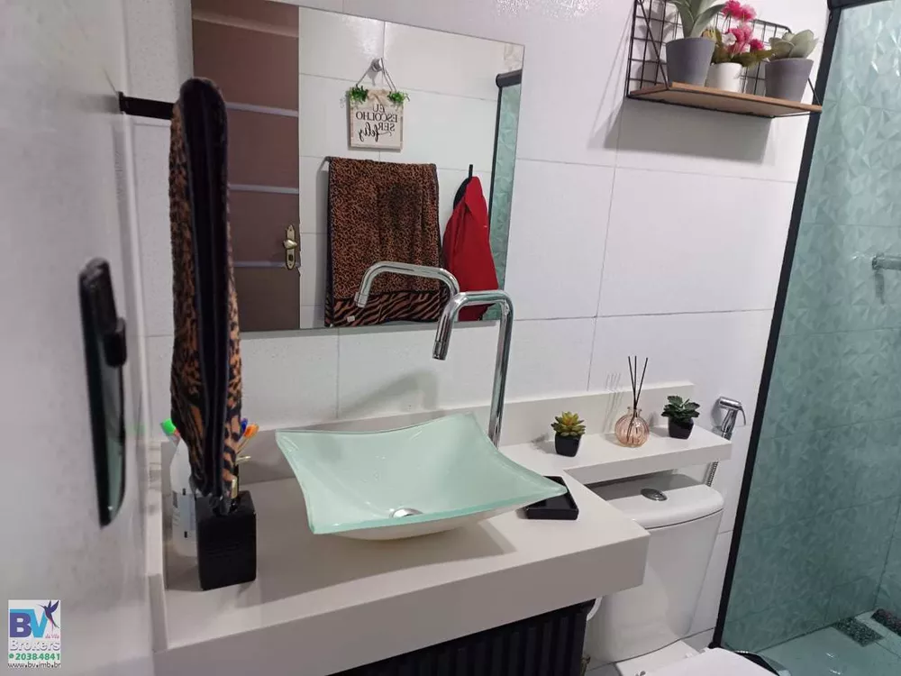 Apartamento, 2 quartos, 72 m² - Foto 20
