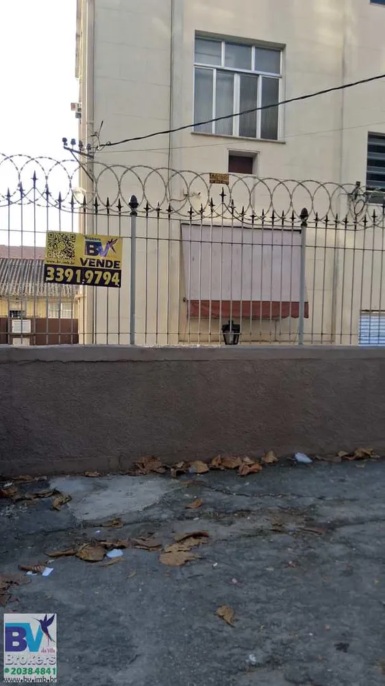 Apartamento, 2 quartos, 85 m² - Foto 1