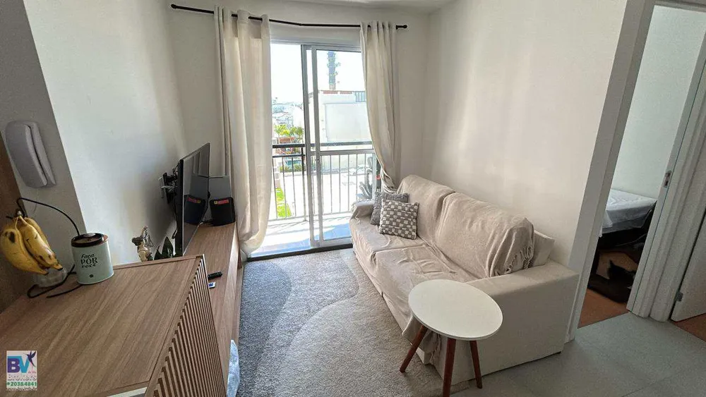 Apartamento, 2 quartos, 47 m² - Foto 1