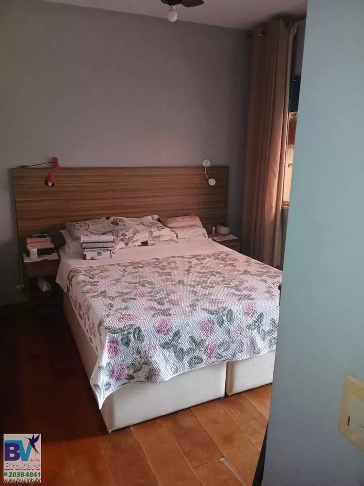 Apartamento, 2 quartos, 65 m² - Foto 10