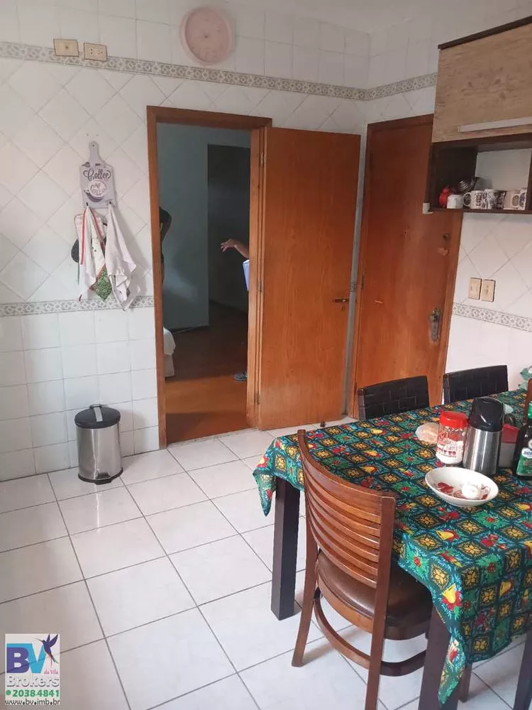 Apartamento, 2 quartos, 65 m² - Foto 16