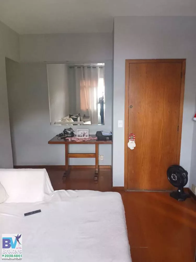Apartamento, 2 quartos, 65 m² - Foto 4