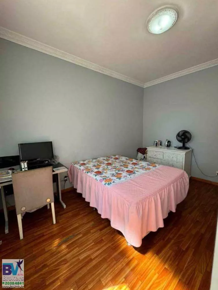 Apartamento, 2 quartos, 84 m² - Foto 9