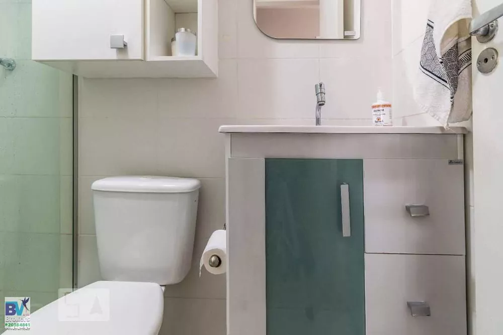 Apartamento, 2 quartos, 48 m² - Foto 16