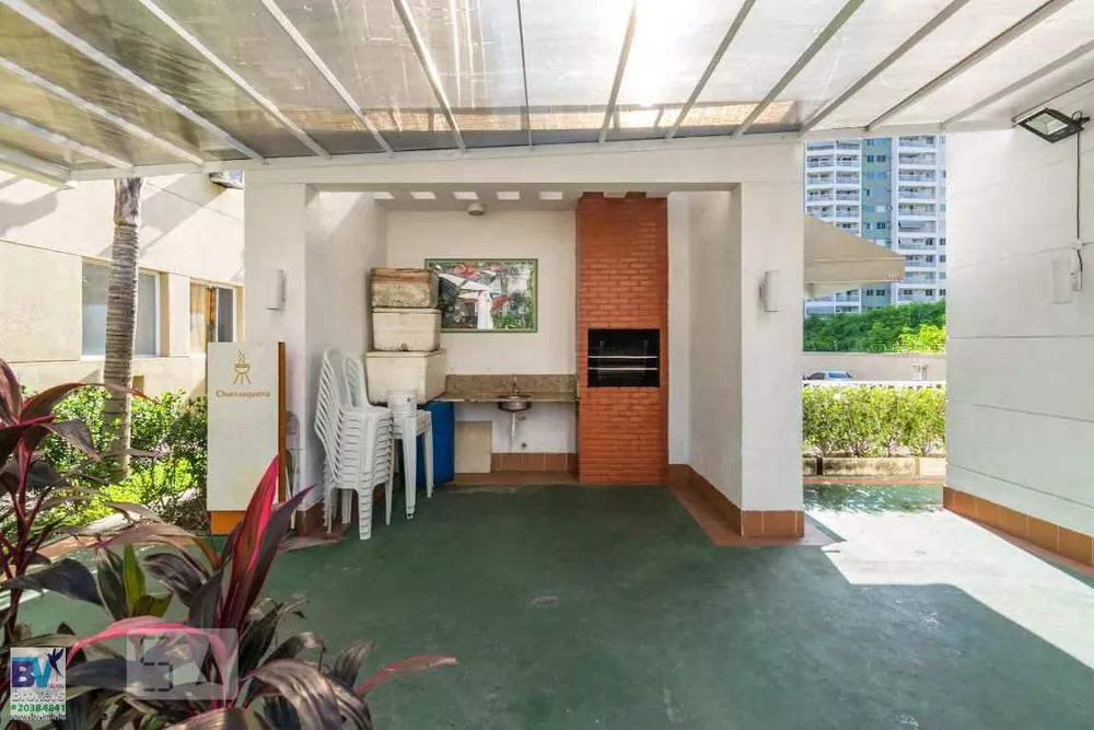 Apartamento, 2 quartos, 48 m² - Foto 33