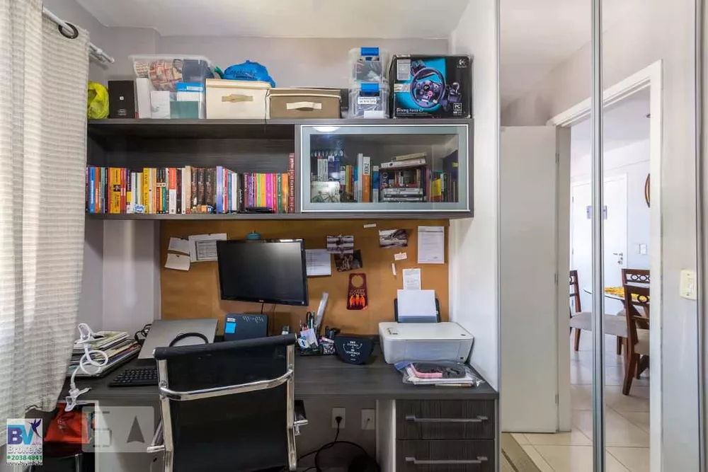 Apartamento, 2 quartos, 48 m² - Foto 9