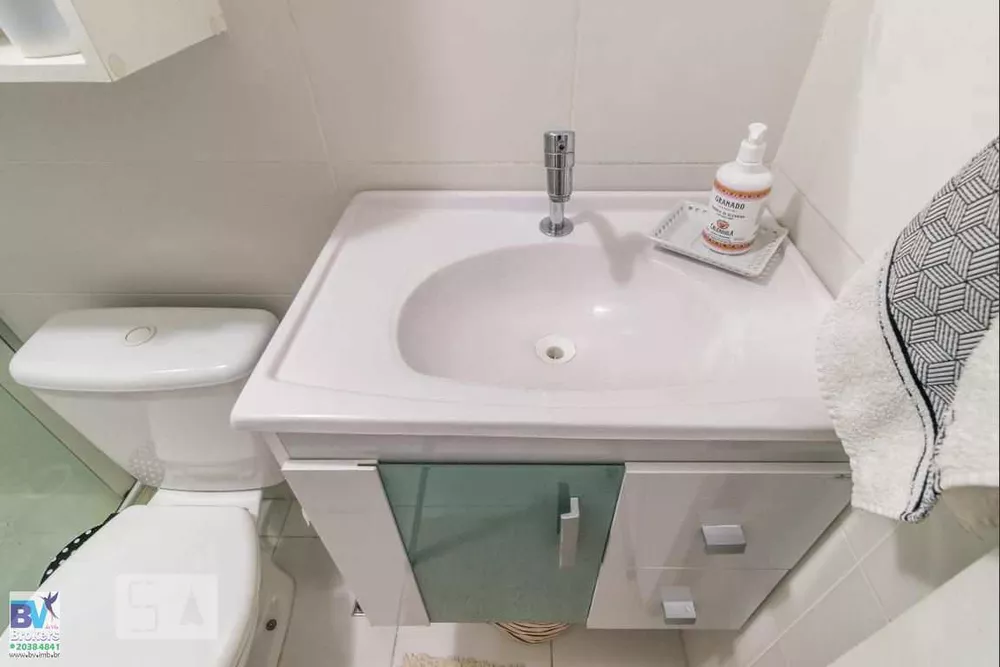 Apartamento, 2 quartos, 48 m² - Foto 17