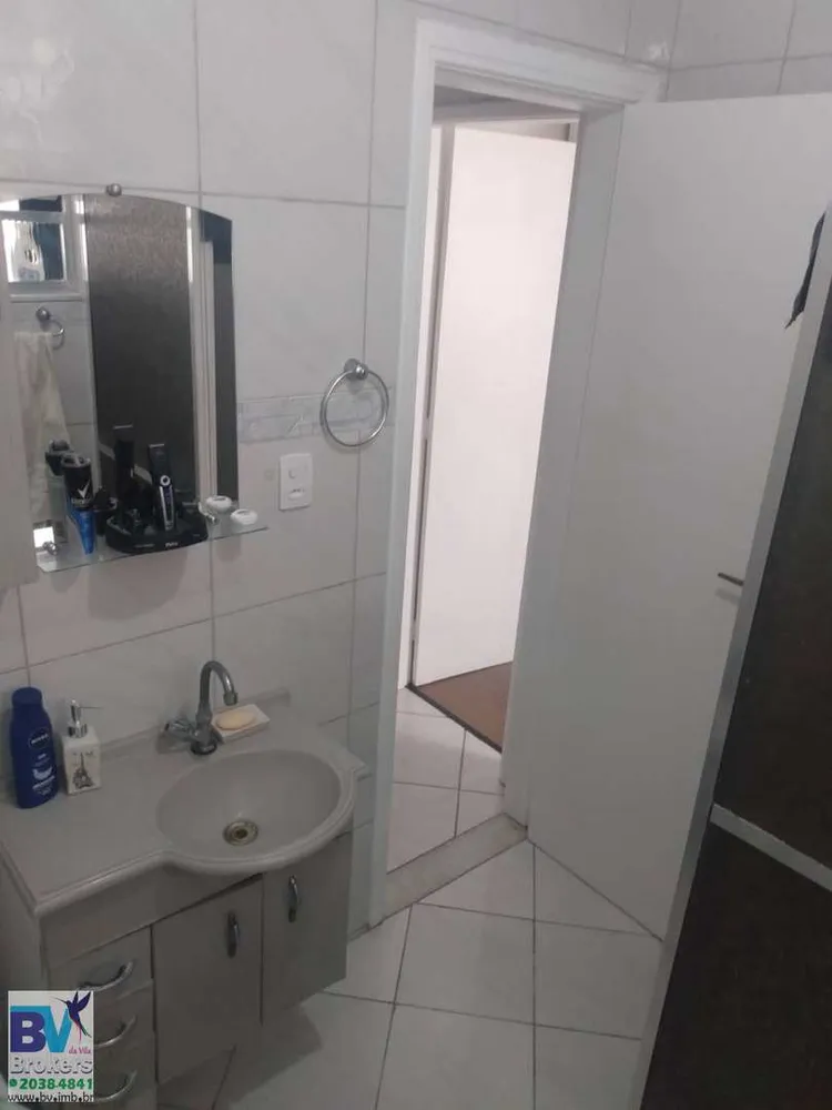 Apartamento, 1 quarto, 60 m² - Foto 18
