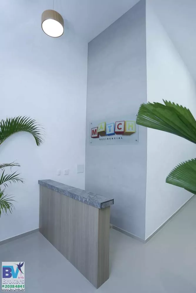 Apartamento, 2 quartos, 52 m² - Foto 3