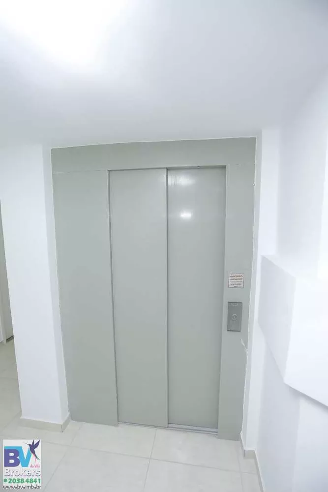Apartamento, 2 quartos, 52 m² - Foto 10