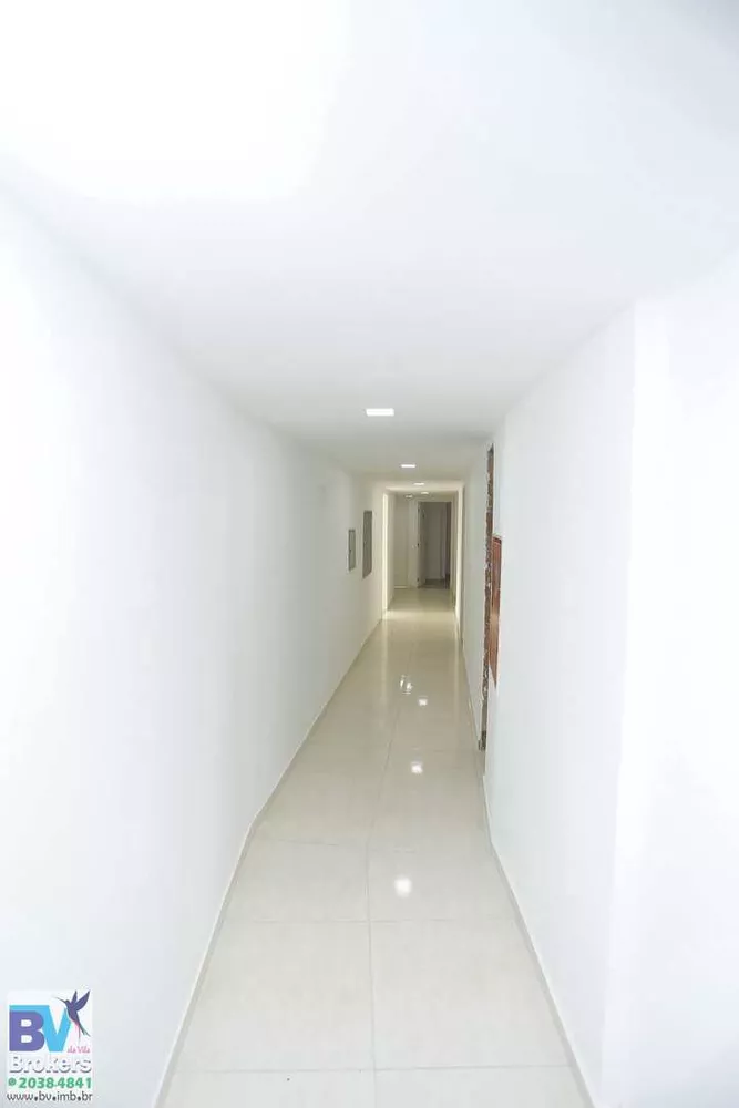 Apartamento, 2 quartos, 52 m² - Foto 11