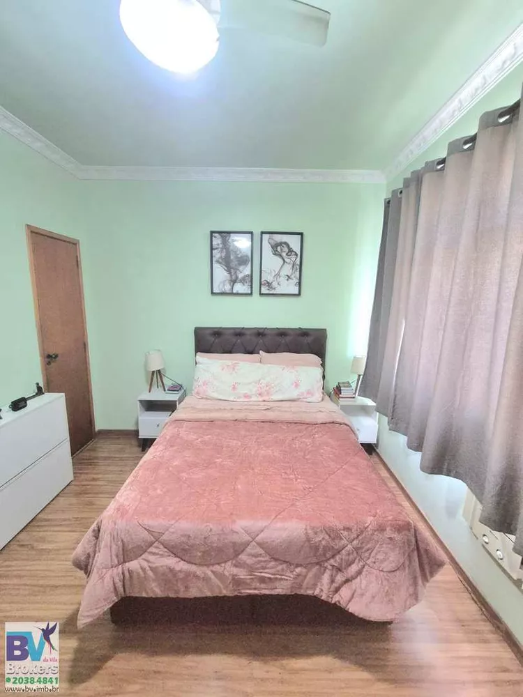 Apartamento, 2 quartos, 90 m² - Foto 14