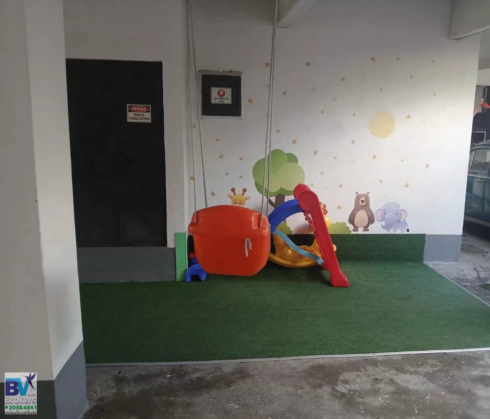 Apartamento, 2 quartos, 120 m² - Foto 4
