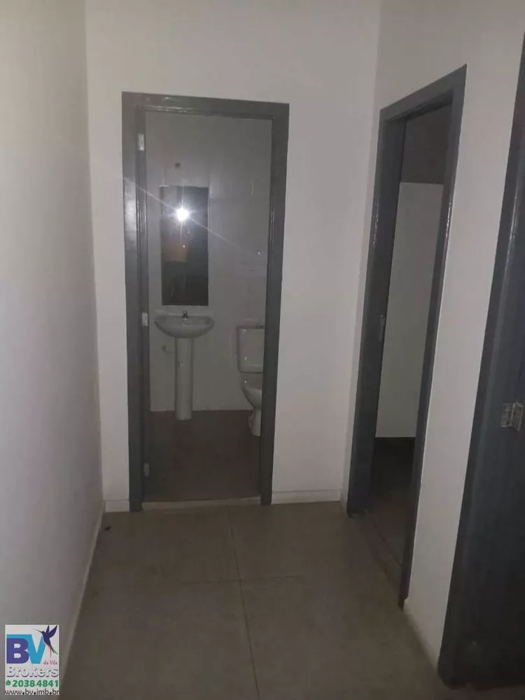 Loja-Salão, 290 m² - Foto 1