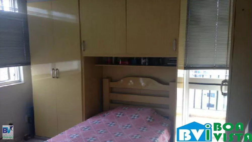 Apartamento, 2 quartos, 75 m² - Foto 11