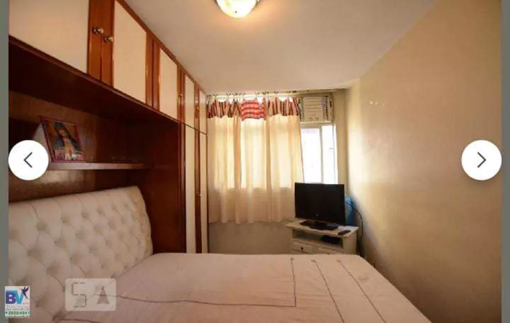 Apartamento, 2 quartos, 54 m² - Foto 1