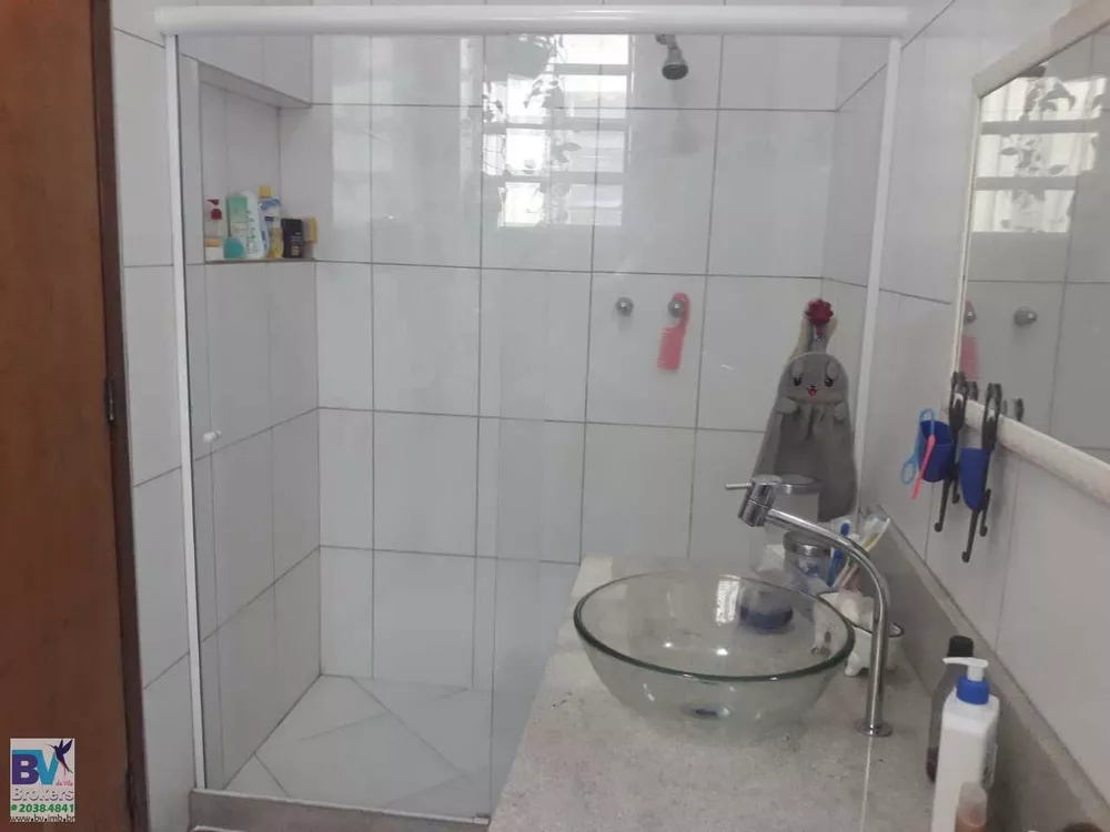Apartamento, 2 quartos, 57 m² - Foto 25