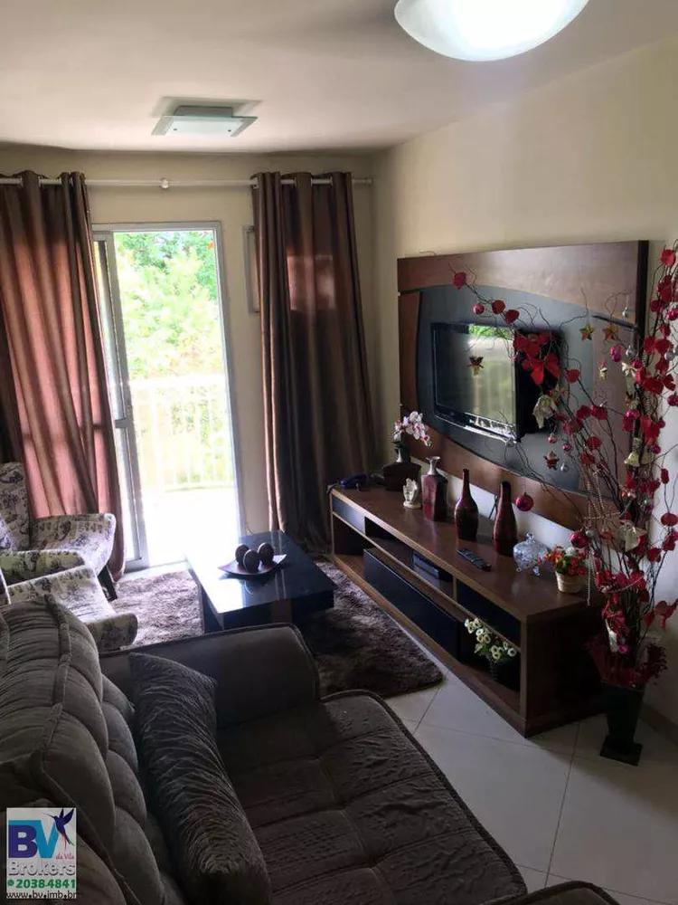 Apartamento, 2 quartos, 75 m² - Foto 5