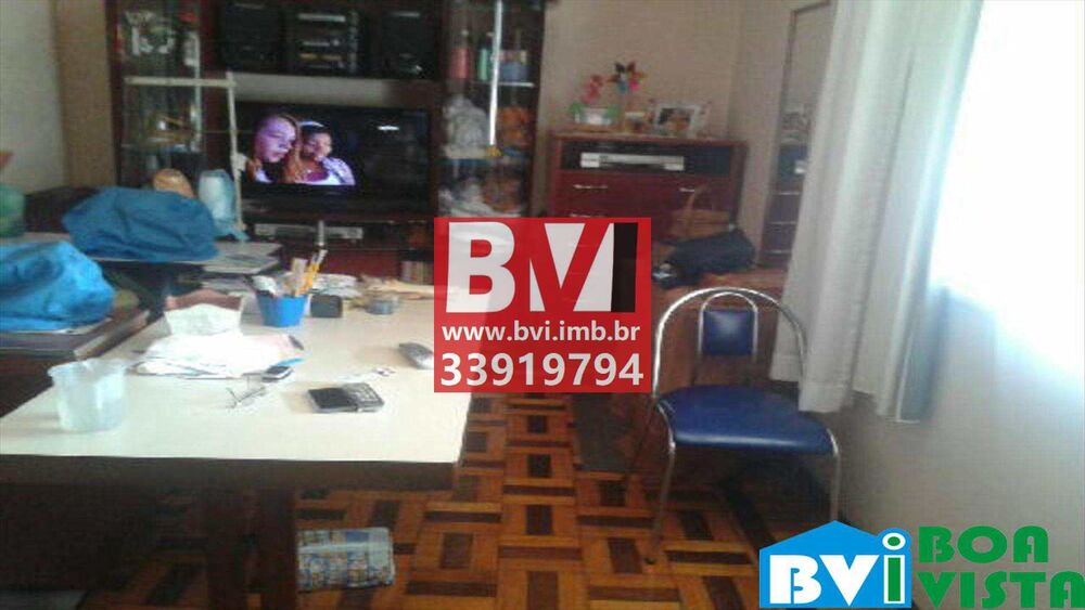 Apartamento, 2 quartos, 90 m² - Foto 1