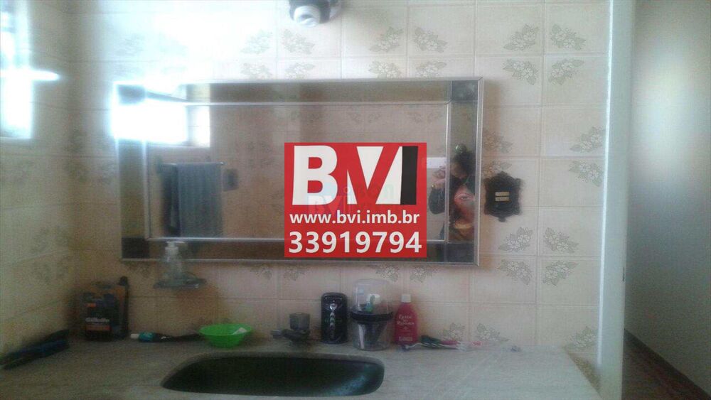 Apartamento, 2 quartos, 60 m² - Foto 14