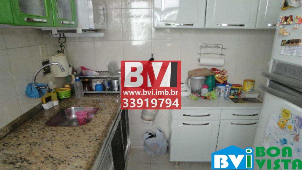 Apartamento, 2 quartos, 50 m² - Foto 12