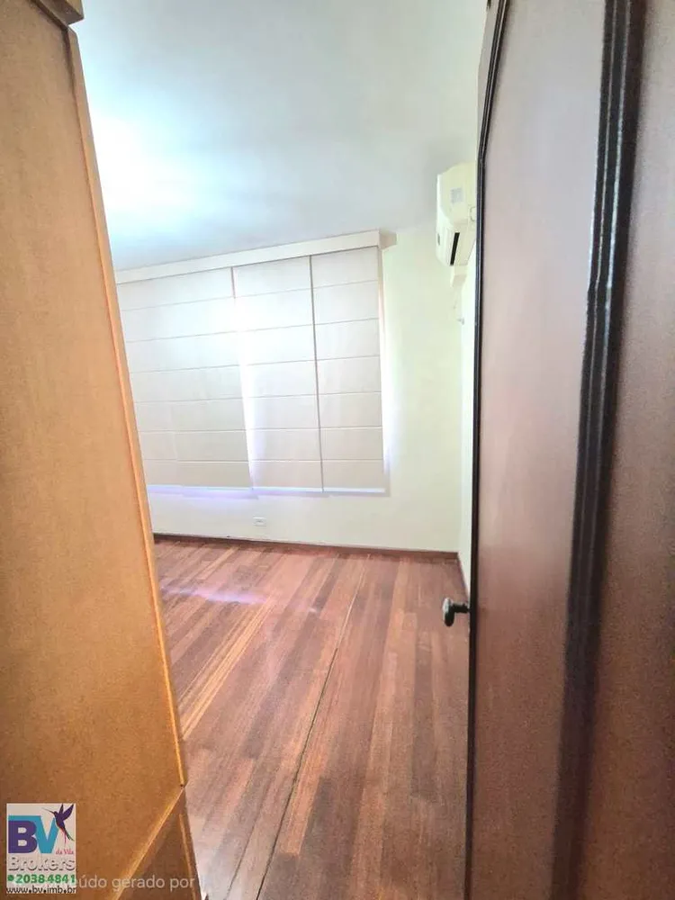 Apartamento, 2 quartos, 85 m² - Foto 12