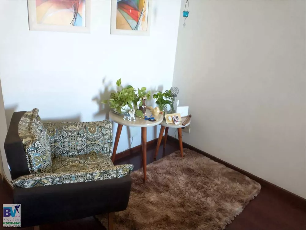 Apartamento, 2 quartos, 90 m² - Foto 12