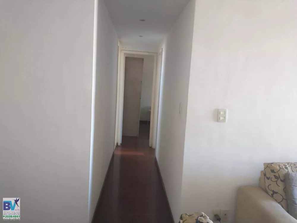 Apartamento, 2 quartos, 90 m² - Foto 8
