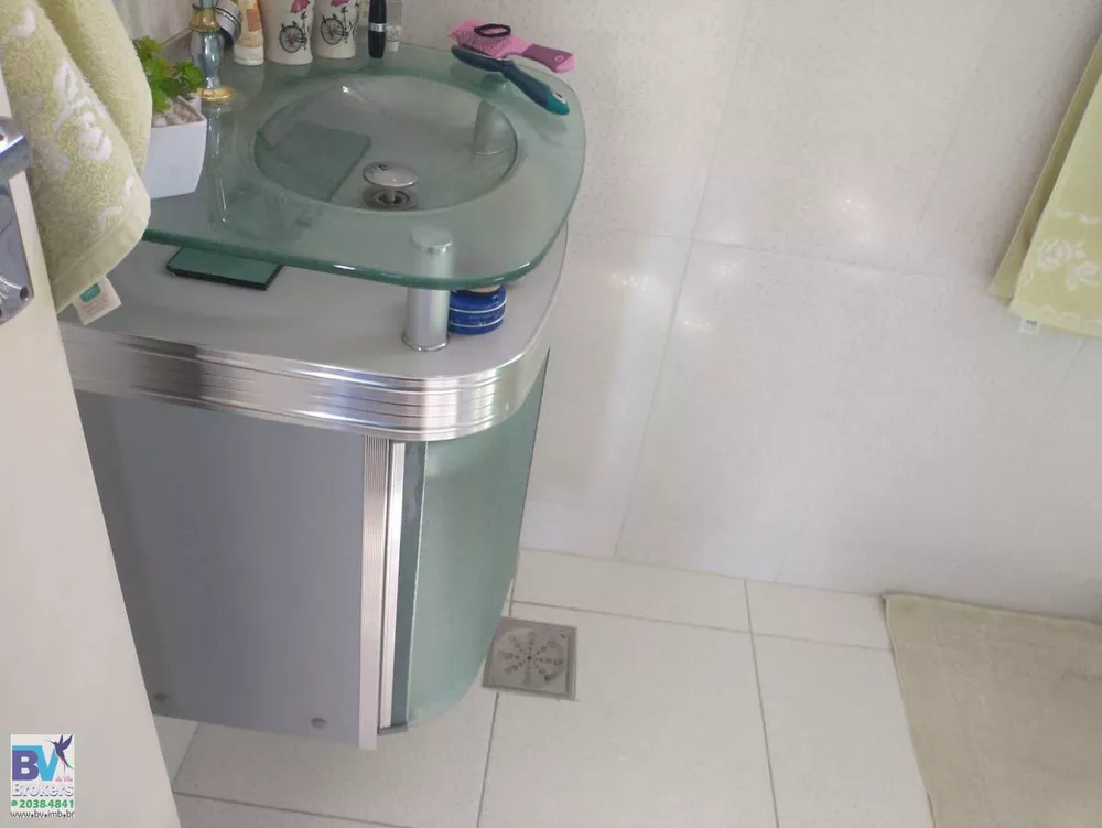 Apartamento, 2 quartos, 90 m² - Foto 11