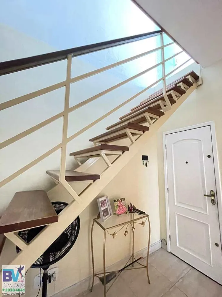 Apartamento, 2 quartos, 120 m² - Foto 1