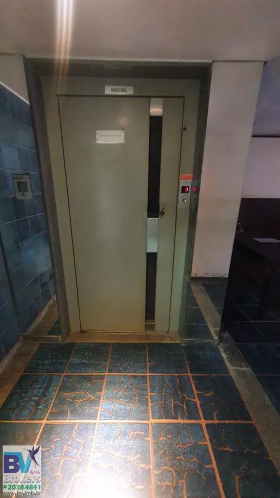 Apartamento, 1 quarto, 72 m² - Foto 14