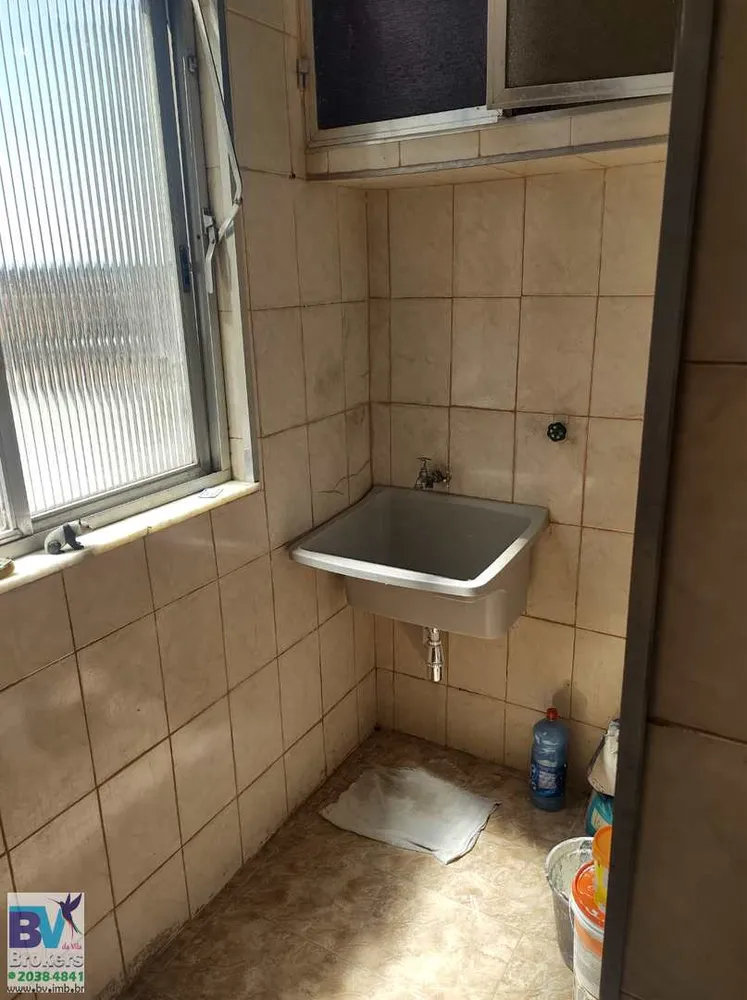 Apartamento, 2 quartos, 53 m² - Foto 18