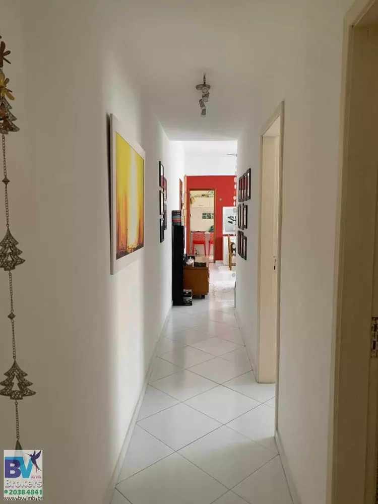 Apartamento, 2 quartos, 90 m² - Foto 1