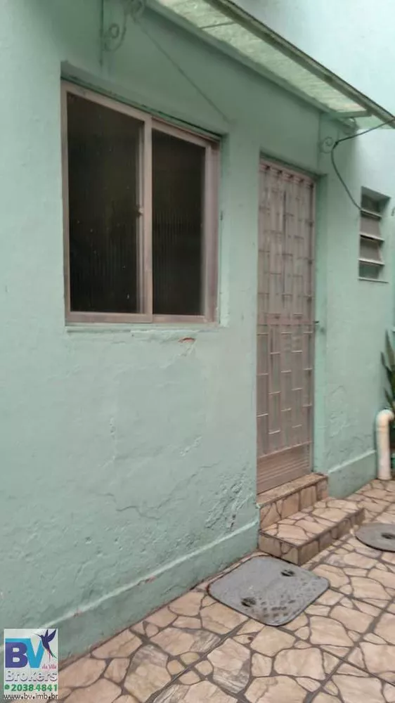 Apartamento, 1 quarto, 45 m² - Foto 9