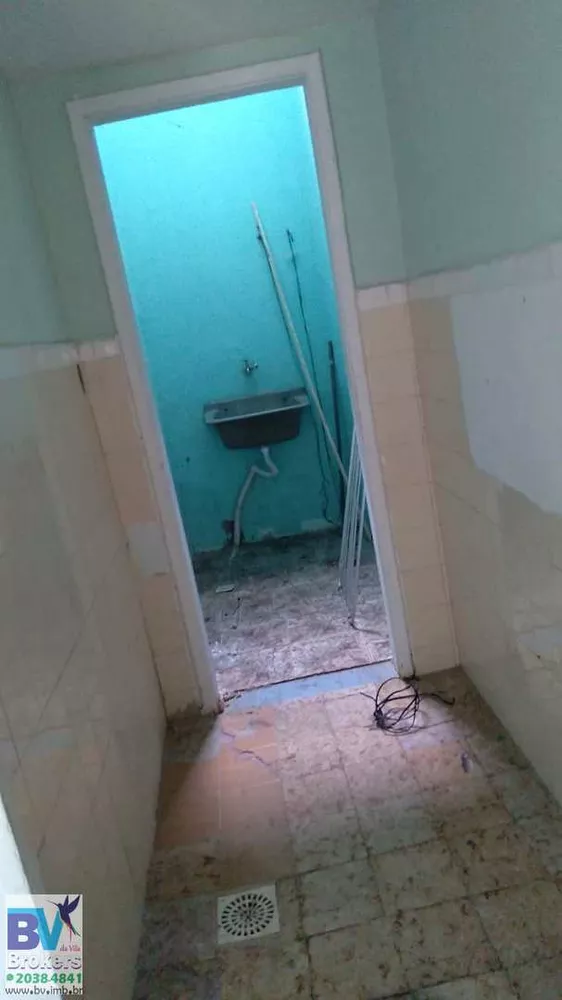 Apartamento, 1 quarto, 45 m² - Foto 13
