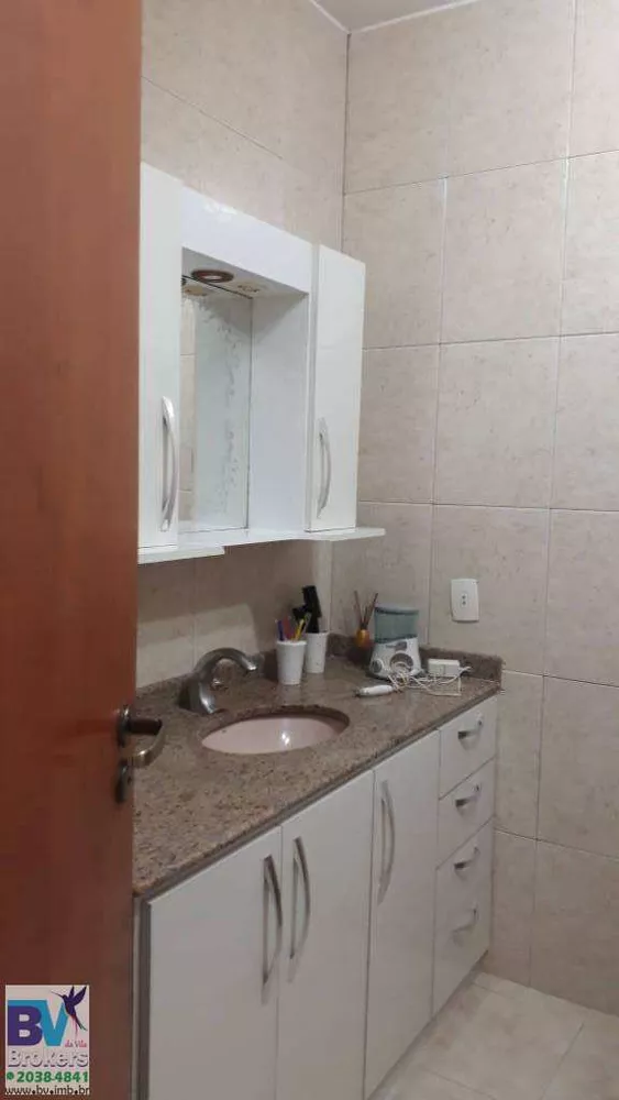 Casa, 5 quartos, 210 m² - Foto 46