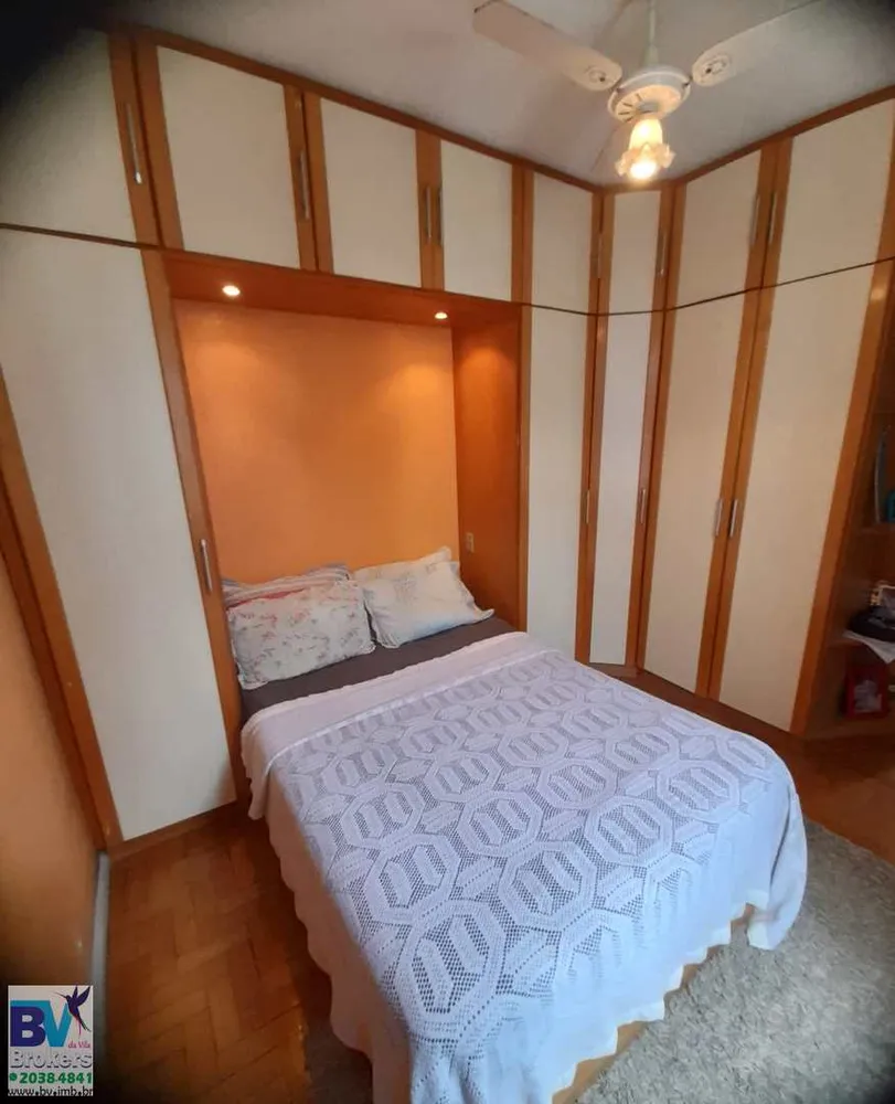 Apartamento, 2 quartos, 75 m² - Foto 17