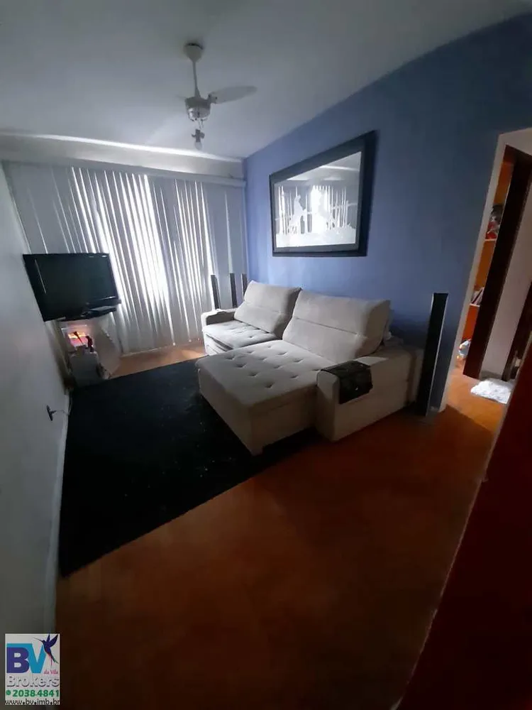 Apartamento, 2 quartos, 75 m² - Foto 5